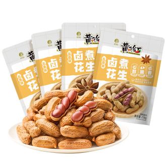 黄飞红   五香味卤煮花生 258gx4袋