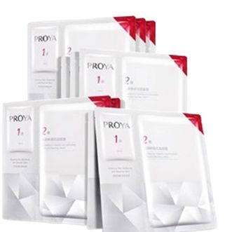 珀莱雅/Proya  红宝石面膜3.0干皮补水焕亮肌肤紧致淡纹 护肤品10片