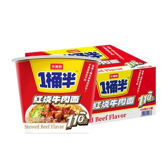 今麦郎  一桶半红烧牛肉面136g*12桶泡面方便面