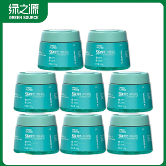 绿之源  除甲醛变色凝胶果冻魔盒除醛罐新车新房装修急入住  330g*8罐