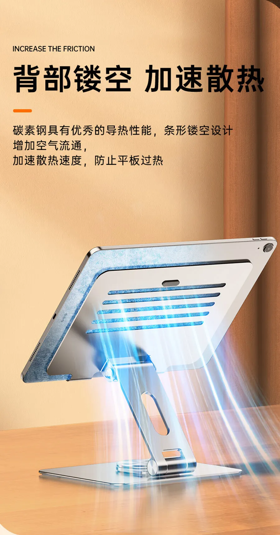 详情图13.jpg