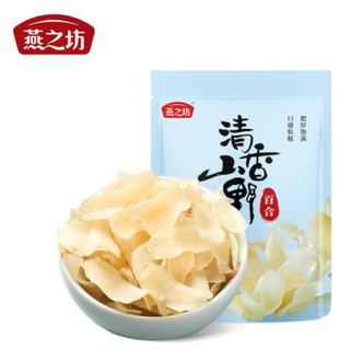 燕之坊  兰州百合干100g