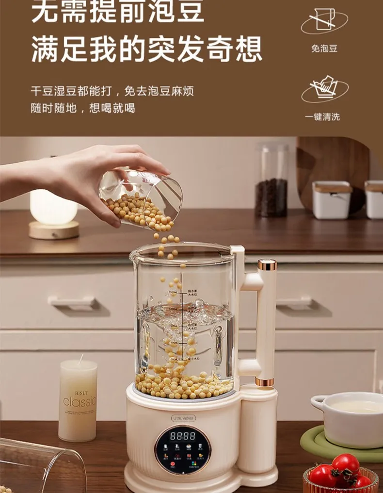凤凰知音