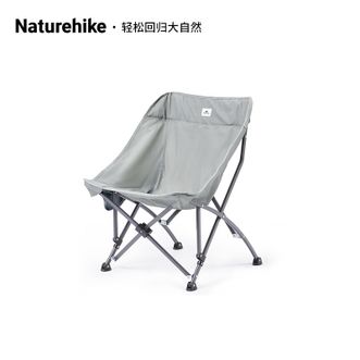 挪客（NatureHike）  便携户外露营折叠椅 舒适靠背椅子凳子  （星月升级）