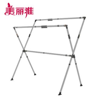 美丽雅  晾衣架落地阳台专用晾衣架折叠晾晒架【横纵可伸缩】不锈钢晒衣架
