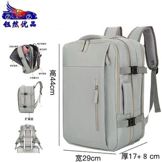 钰然优品  双肩包大容量旅行背包防泼水面料休闲包2507