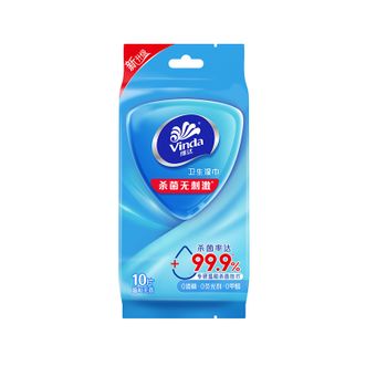 维达  维达湿巾 10片独立装天然洁肤卫生湿巾VW1009
