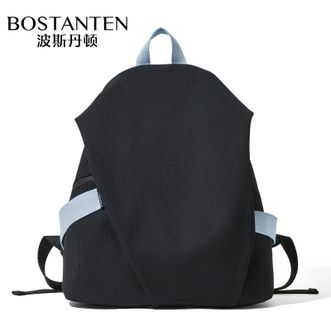 波斯丹顿/Bostanten  双肩包新款轻便通勤大容量书包学生背包B6243221
