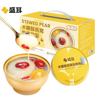 盛耳  木糖醇燕窝枇杷炖梨258g*6碗  鲜炖梨羹即食红枣枸杞银耳羹礼盒年货节日送礼