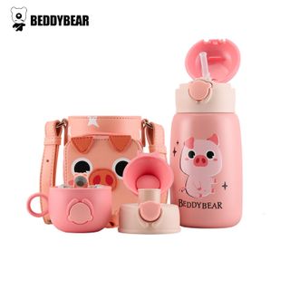 杯具熊（beddybear）   儿童保温杯毛绒系列幼儿园宝宝杯子小学生 熊抱儿童杯-胖胖小猪 530ml