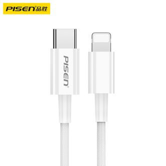 品胜（PISEN)  苹果PD数据线耐磨耐用编织线 20W充电线 适用iPhone14/13ProMax/12/SE3/Xs手机车载线Type-C to Lightning灰