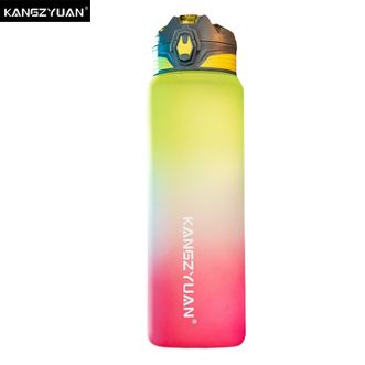 康知缘  未来战士彩虹运动水杯 1000ML大容量高颜值便携刻度饮水杯 夏威夷火红