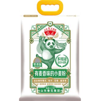 鲁花  麦芯小麦粉（熊猫系列）2.5KG*1