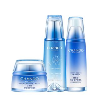自然堂/Chando  雪域水乳护肤品套装  【三件套】冰肌水+保湿乳+保湿霜