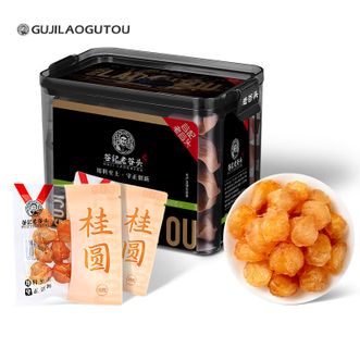 谷记老谷头/GUJILAOGUTOU  [净口小袋]桂圆200g(20袋) 原色原味鲜果干制