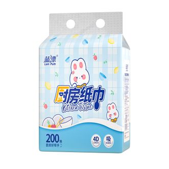 蓝漂  3提厨房抽纸白色厨房挂式抽纸厨房挂抽吸水吸油箱装