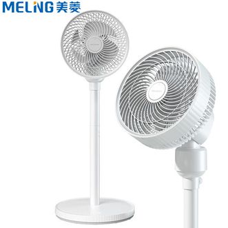 美菱/Meiling  空气循环扇  家用立式三档大风柔风调节轻音低噪摇头广角送风  MPF-LC3501