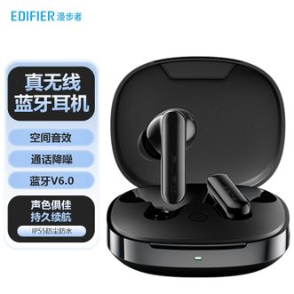 漫步者  蓝牙耳机真无线入耳式运动音乐耳机0.06s延时AI通话降噪 雅灰色