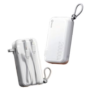 毕亚兹/Biaze  22.5W快充20000毫安自带线移动电源YD50