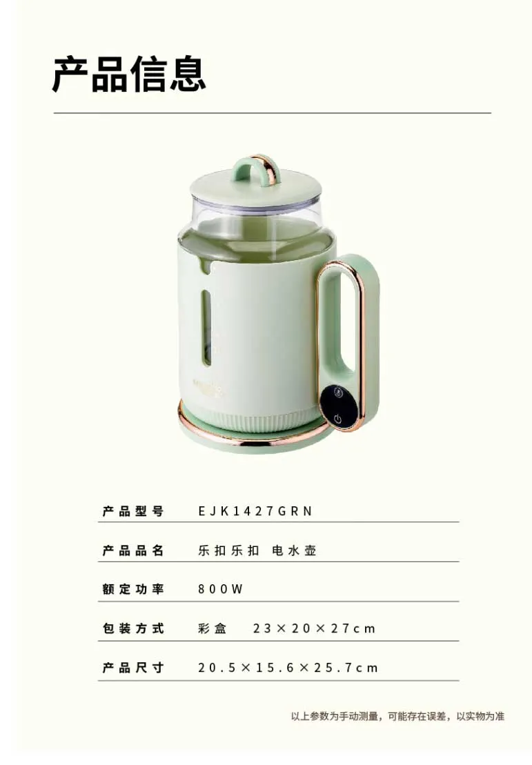 凤凰知音