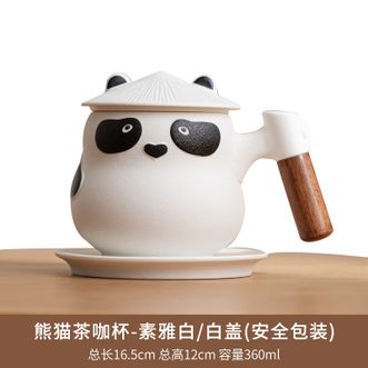 一品仟堂  熊猫水杯带盖白瓷茶杯茶水分离杯个人专用陶瓷马克杯杯咖啡杯茶杯 熊猫茶咖杯-白/白盖（安全装）