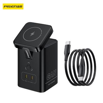 品胜/Pisen  氮化镓桌面充电器站PD45W充电头+60W双C线套装快充头多口插座手机磁吸充支架通用苹果16/15联想华为小米平板电脑耳机