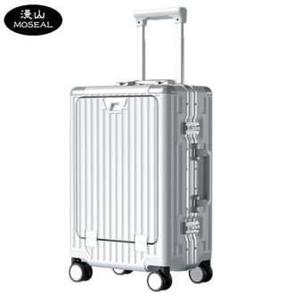 漫山/MOSEAL  多功能前开盖行李箱时尚潮流通用旅行箱24英寸 MS-TL2311-24