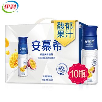伊利  安慕希高端畅饮型希腊风味酸奶芒果百香果味230g*10瓶