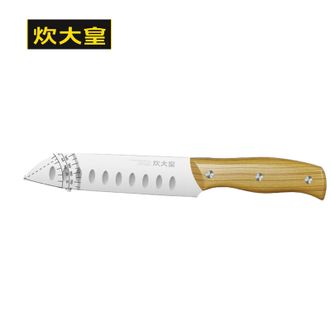 炊大皇（COOKER KING）  家用锋利菜刀不锈钢厨房刀具 锋利三德刀