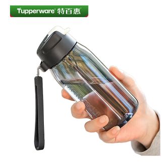 特百惠（Tupperware）  大容量便携运动吸管水杯 （乐C塑料杯 550ML）