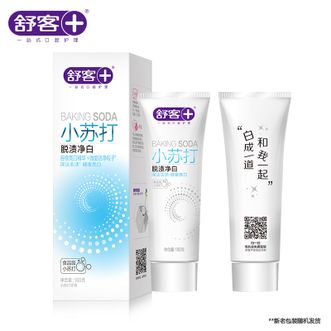 舒客宝贝（sakykids）  舒客小苏打脱渍净白牙膏160g ZHS-TZ10