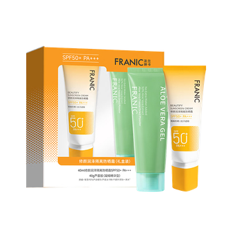 法兰琳卡/Franic  美白隔离防晒霜SPF30PA+++(礼盒装)