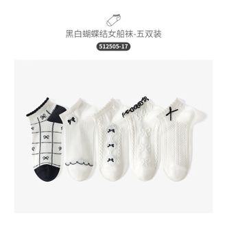 Caramella  卡拉美拉夏季薄款女袜子船袜【蝴蝶结女船袜-黑白色-5双装-均码】棉短袜舒适透气少女船袜可爱短筒袜