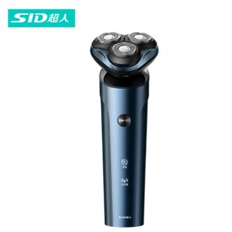 超人/SID  双环弧面刀网旋转式全身水洗刮胡刀RS7372