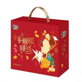 黄飞红/HUANG FEI HONG  麻辣花生礼盒660g黄飞红麻辣美味礼盒