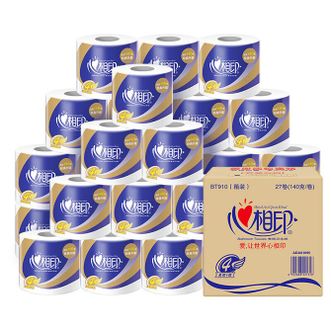 心相印  卷纸厕纸卫生纸巾有芯心柔4层卷筒纸140g27卷整箱