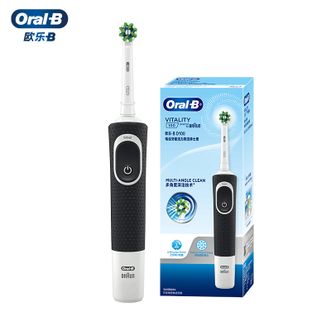 博朗（BRAUN）欧乐B电动牙刷成人牙刷学生挚爱情侣礼物自动声波旋转震动充电式D100黑色