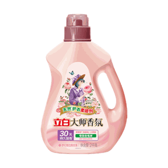 立白  大师香氛天然护衣柔顺剂2kg 梦幻格拉斯玫瑰香型