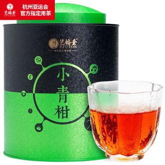 艺福堂普洱熟茶新会生晒小青柑 350g/罐