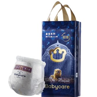 babycare  皇室狮子王国短裤式婴儿纸尿裤  BC2009011  干爽大吸量