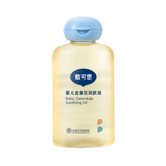 戴可思  婴儿金盏花润肤油 100ml