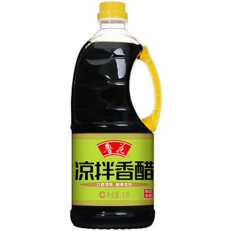 鲁花 凉拌香醋 1L 酿造香醋 自然陈酿 厨房调味 调味品