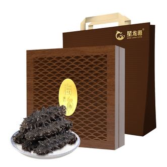 星龙港大连底播淡干海参礼盒节日送礼十全十美100g（12-16头）