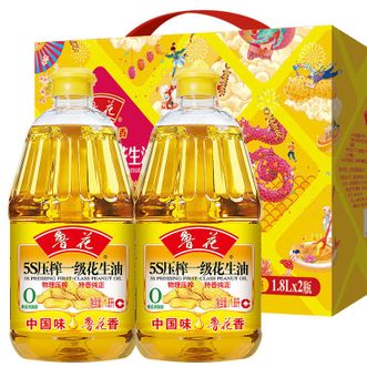 鲁花  5S一级压榨花生油1.8L*2礼盒