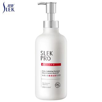舒蕾/Slek  PRO系列头皮水润柔滑止痒去屑洗发露700ml 改善头皮屏障 适用于发丝干枯、头痒、头屑人群