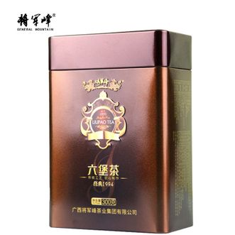 将军峰  经典系列1994六堡茶黑茶罐装300g红浓陈醇经久耐泡有机茶