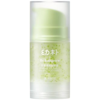 babycare  幼朴婴童爆珠舒缓霜保湿霜乳液舒缓润肤霜50g       YP2411999