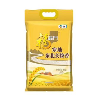 福临门  寒地东北长粒香米5公斤 中粮出品