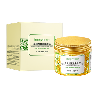 形象美  金桂花眼膜紧致抗皱眼周保湿嘭润黑眼圈