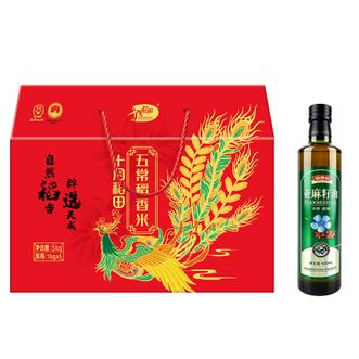 十月稻田  五常稻香米礼盒5kg 送思其味麻籽油500ml